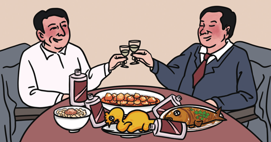 【警示】把酒場當“戰(zhàn)場”的罪人——漢中市城投辦原主任、市城投公司原總經理張漢安案警示