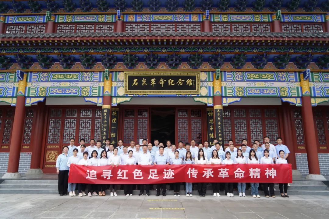 陜直股份、秦漢通航、大秦?zé)o人機(jī)、陜航研究中心聯(lián)合組織主題教育參觀見(jiàn)學(xué)活動(dòng)