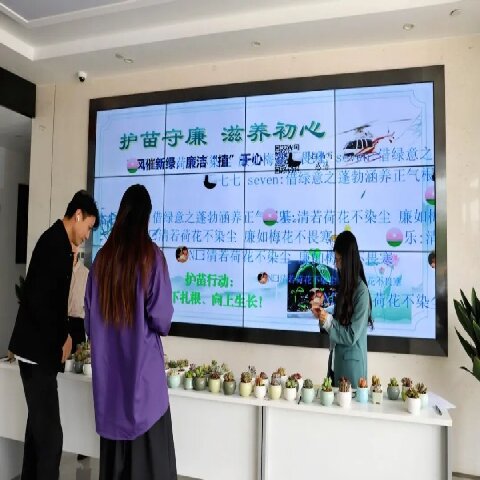 春風(fēng)攜廉入園區(qū)，“護(hù)苗守廉”潤(rùn)初心