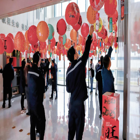元宵佳節(jié)聚歡樂，趣味活動(dòng)傳雅韻——陜西直升機(jī)產(chǎn)業(yè)發(fā)展園區(qū)開展元宵節(jié)主題活動(dòng)