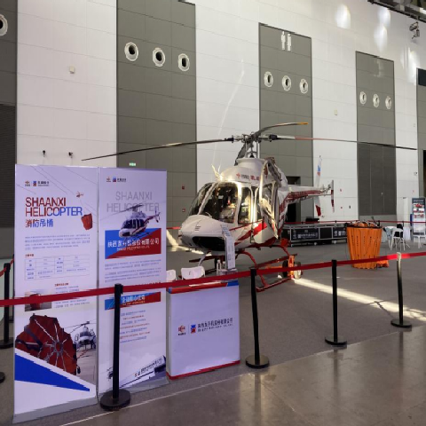 Bell407救援直升機亮相第三屆西安城市安全應急產業(yè)博覽會